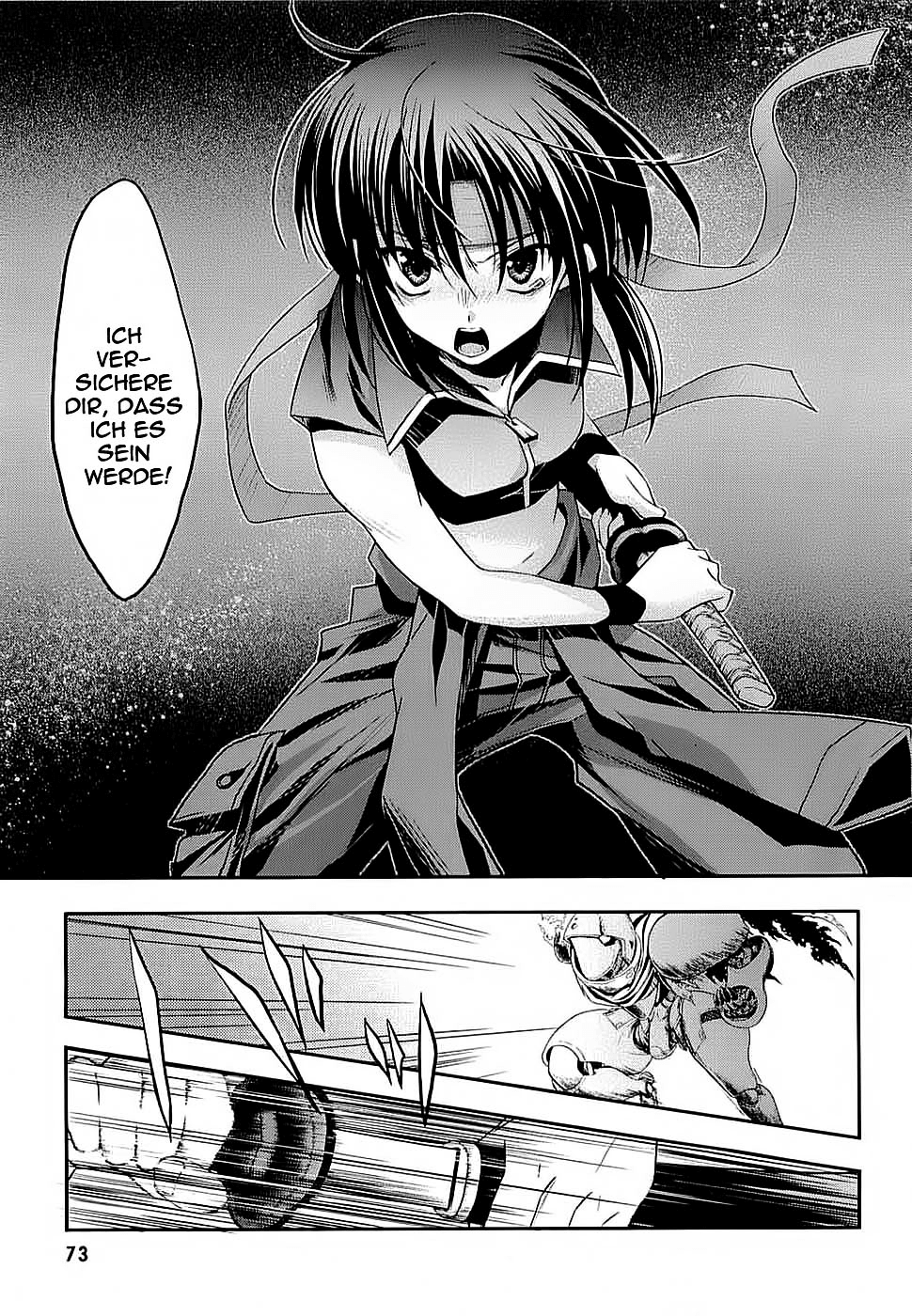 The Third: Aoi Hitomi no Shoujo Scharfe Kante, Runder Mond 第19页