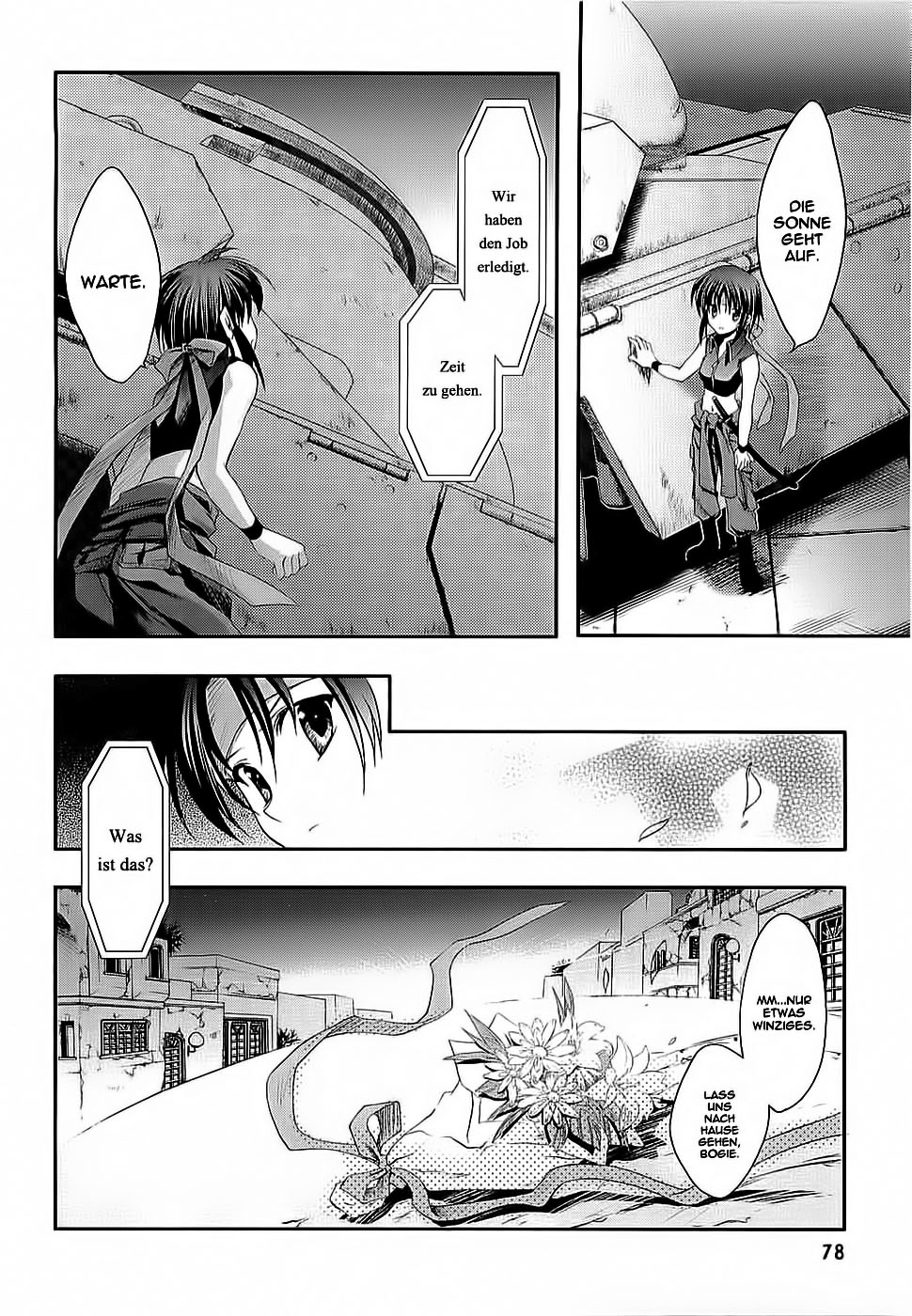 The Third: Aoi Hitomi no Shoujo Scharfe Kante, Runder Mond 第24页