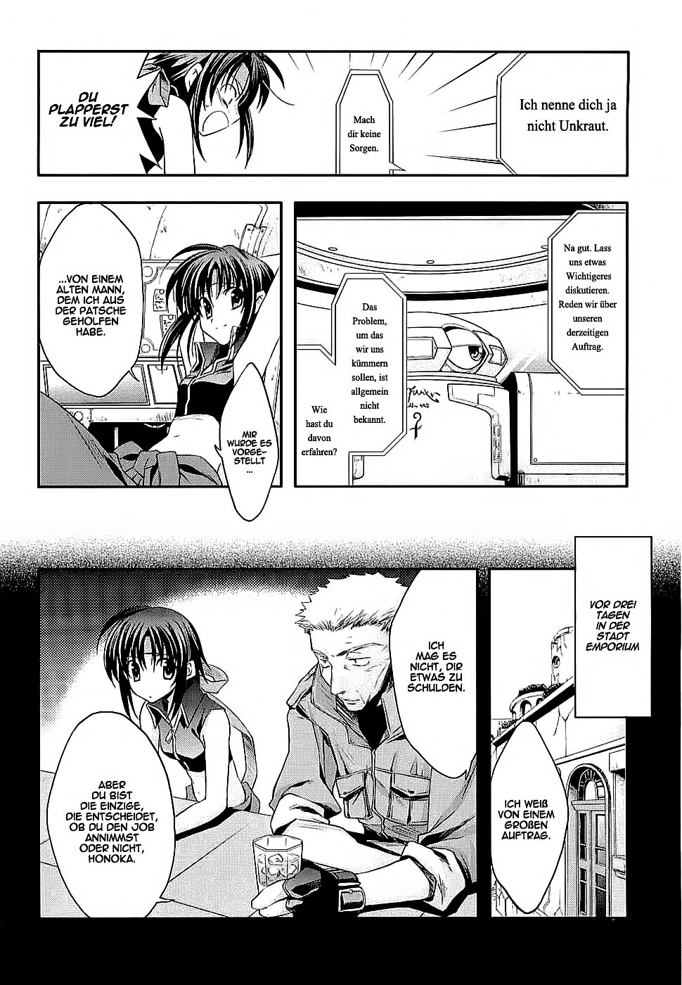 The Third: Aoi Hitomi no Shoujo Scharfe Kante, Runder Mond 第4页