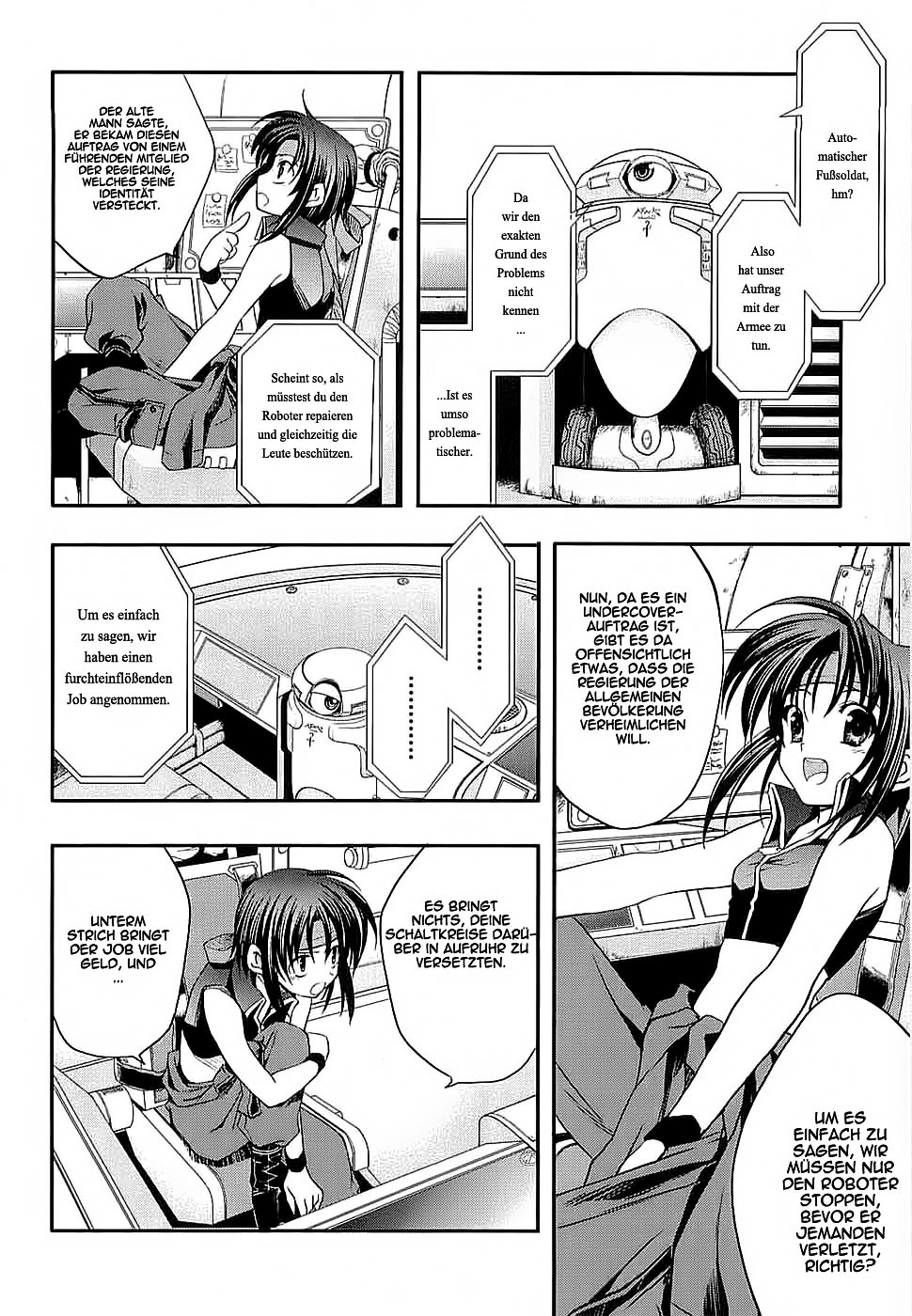 The Third: Aoi Hitomi no Shoujo Scharfe Kante, Runder Mond 第6页