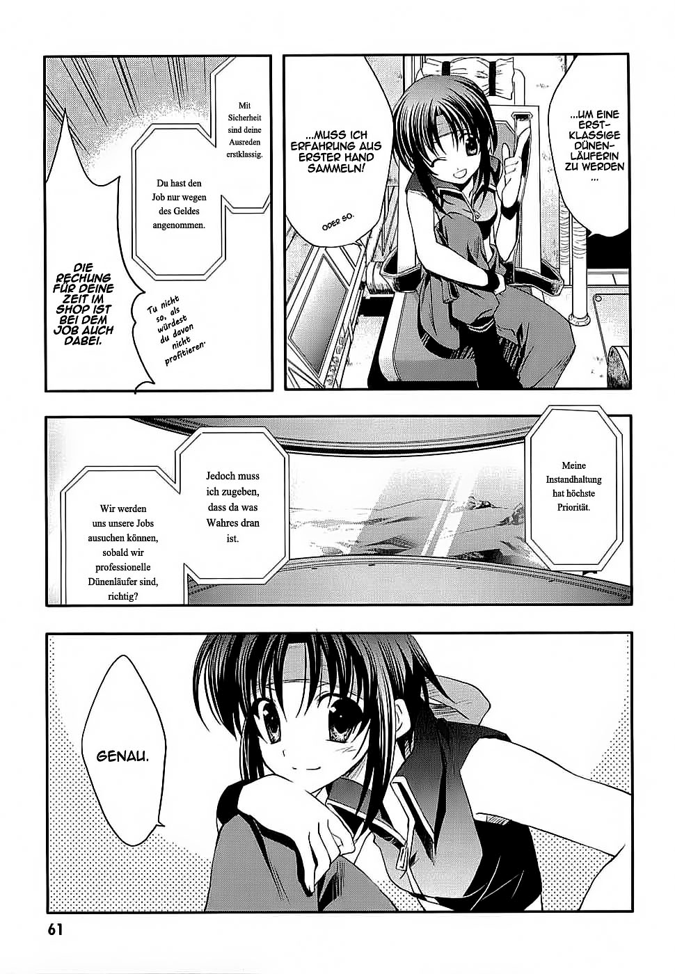 The Third: Aoi Hitomi no Shoujo Scharfe Kante, Runder Mond 第7页