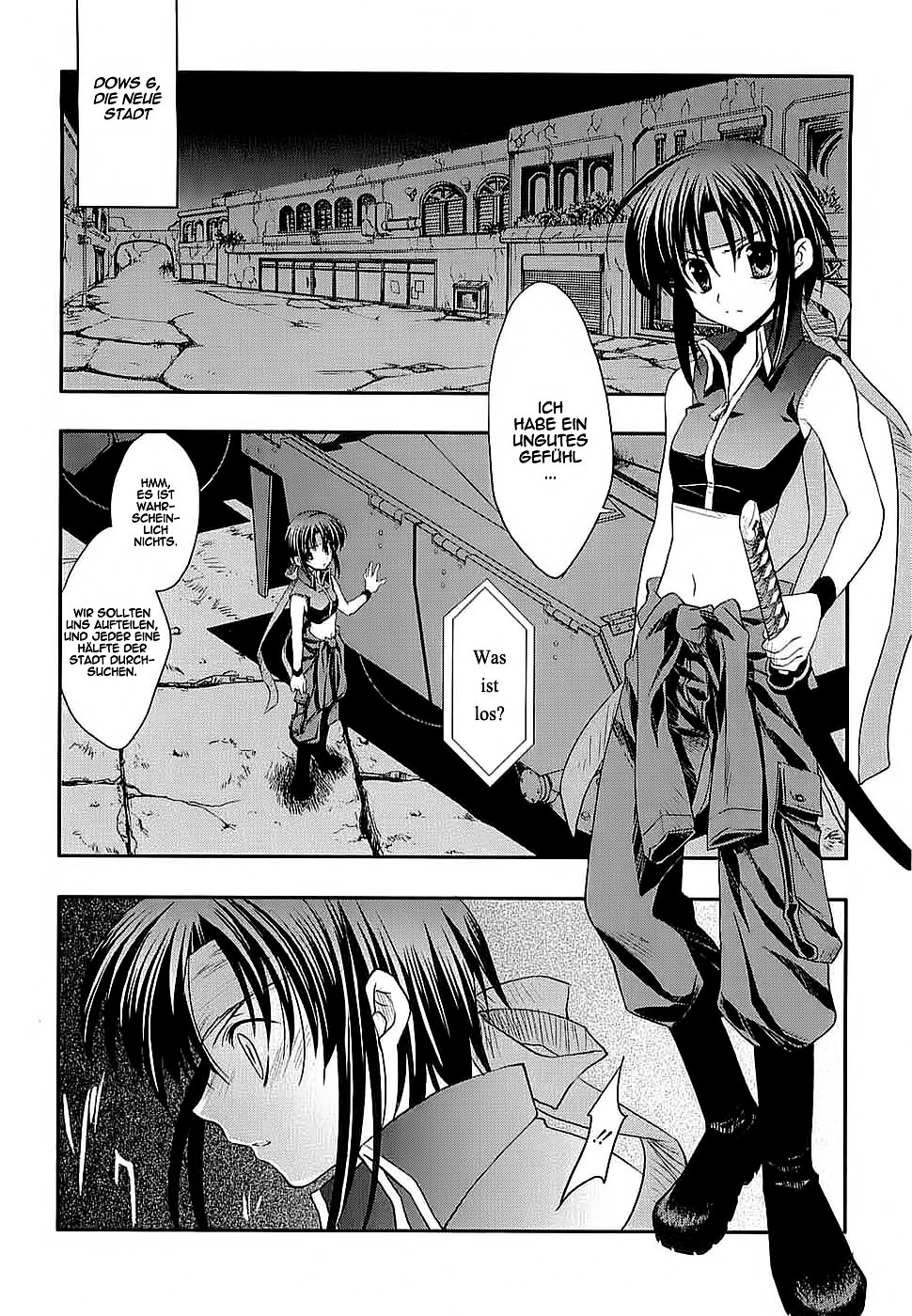 The Third: Aoi Hitomi no Shoujo Scharfe Kante, Runder Mond 第8页