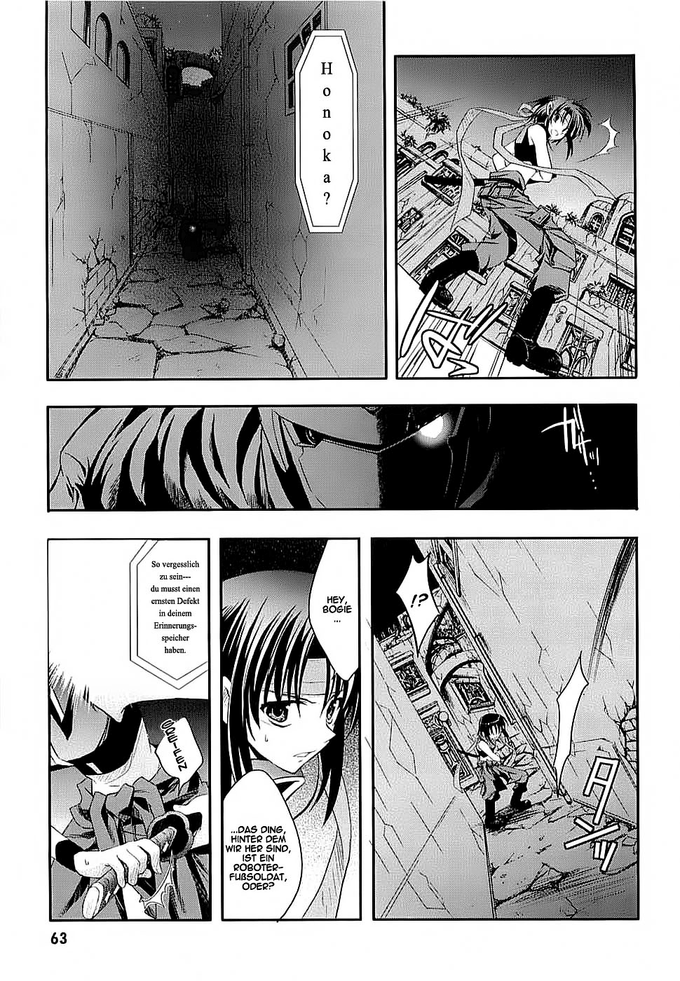 The Third: Aoi Hitomi no Shoujo Scharfe Kante, Runder Mond 第9页