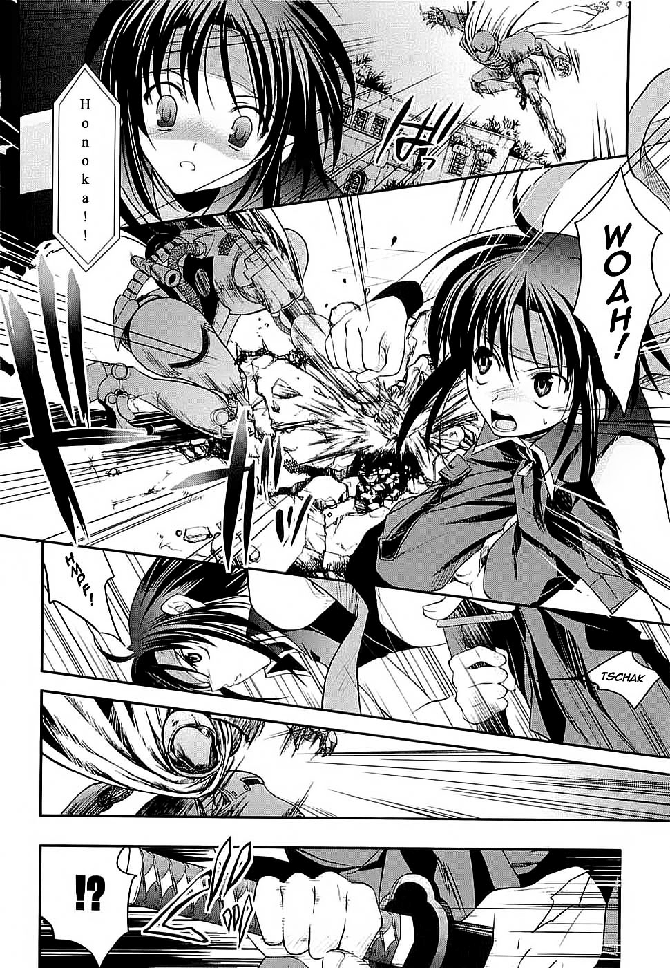 The Third: Aoi Hitomi no Shoujo Scharfe Kante, Runder Mond 第10页