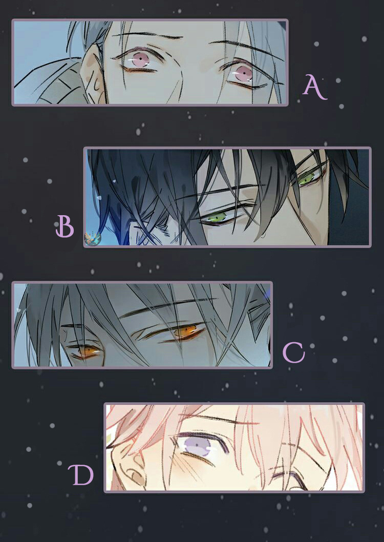 Monstrous Heart Prólogo 第36页