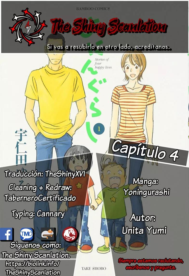 Yoningurashi Vol. 1 Ch. 4 第1页