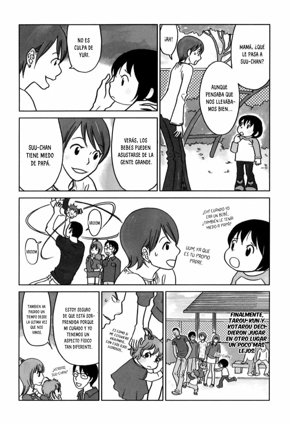 Yoningurashi Vol. 1 Ch. 4 第4页