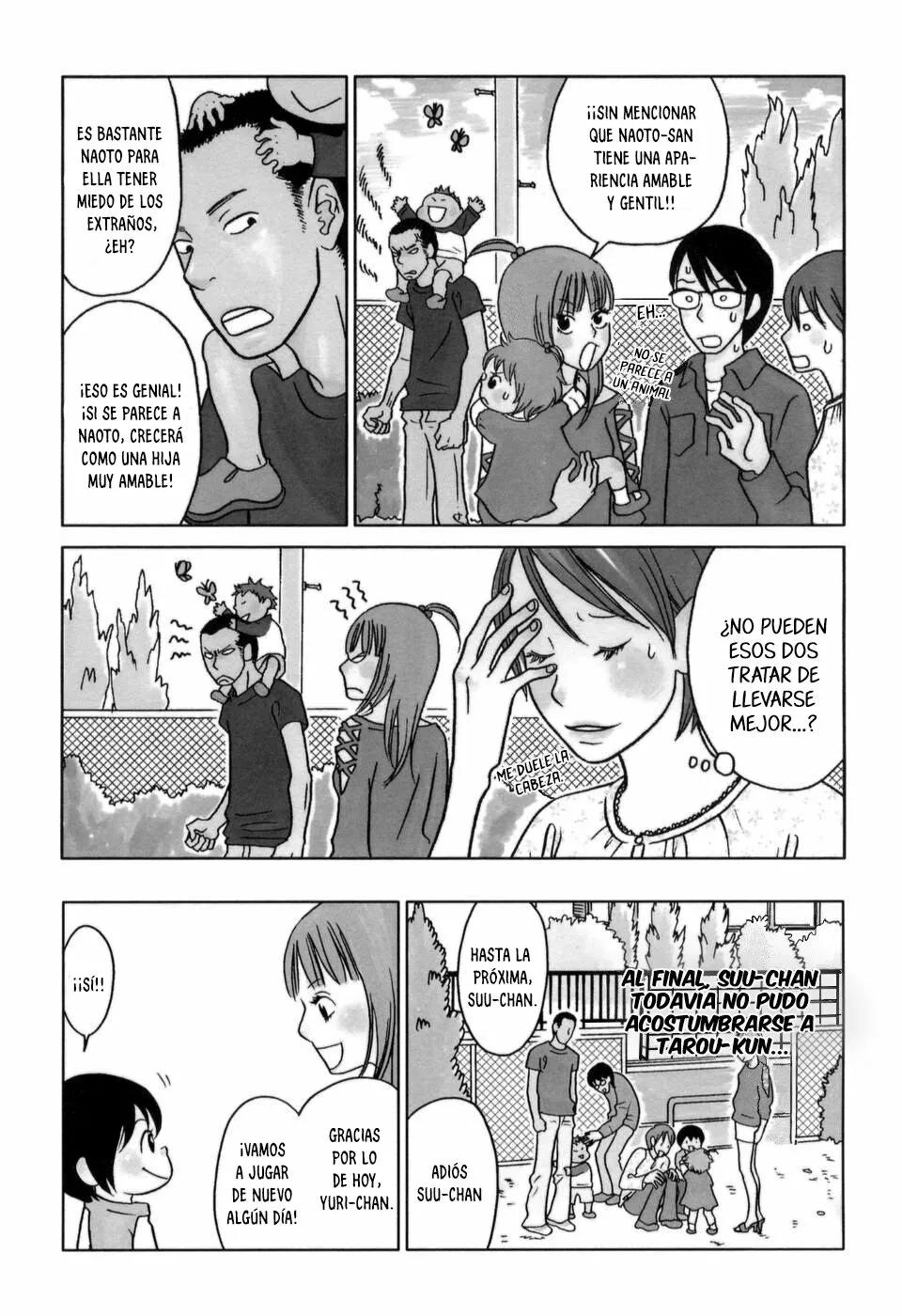 Yoningurashi Vol. 1 Ch. 4 第5页