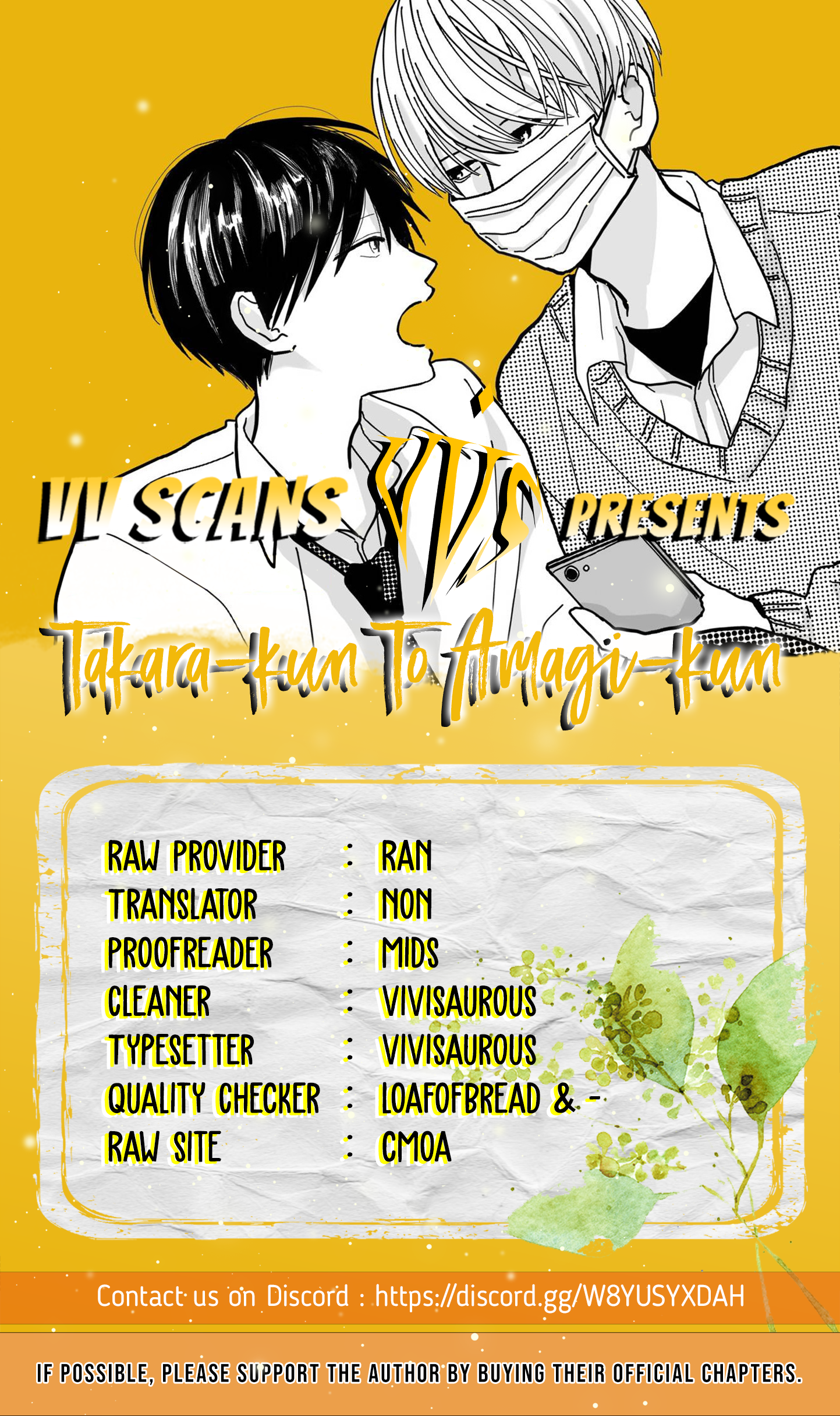 Takara-kun and Amagi-kun Vol. 1 Ch. 1.5 第1页