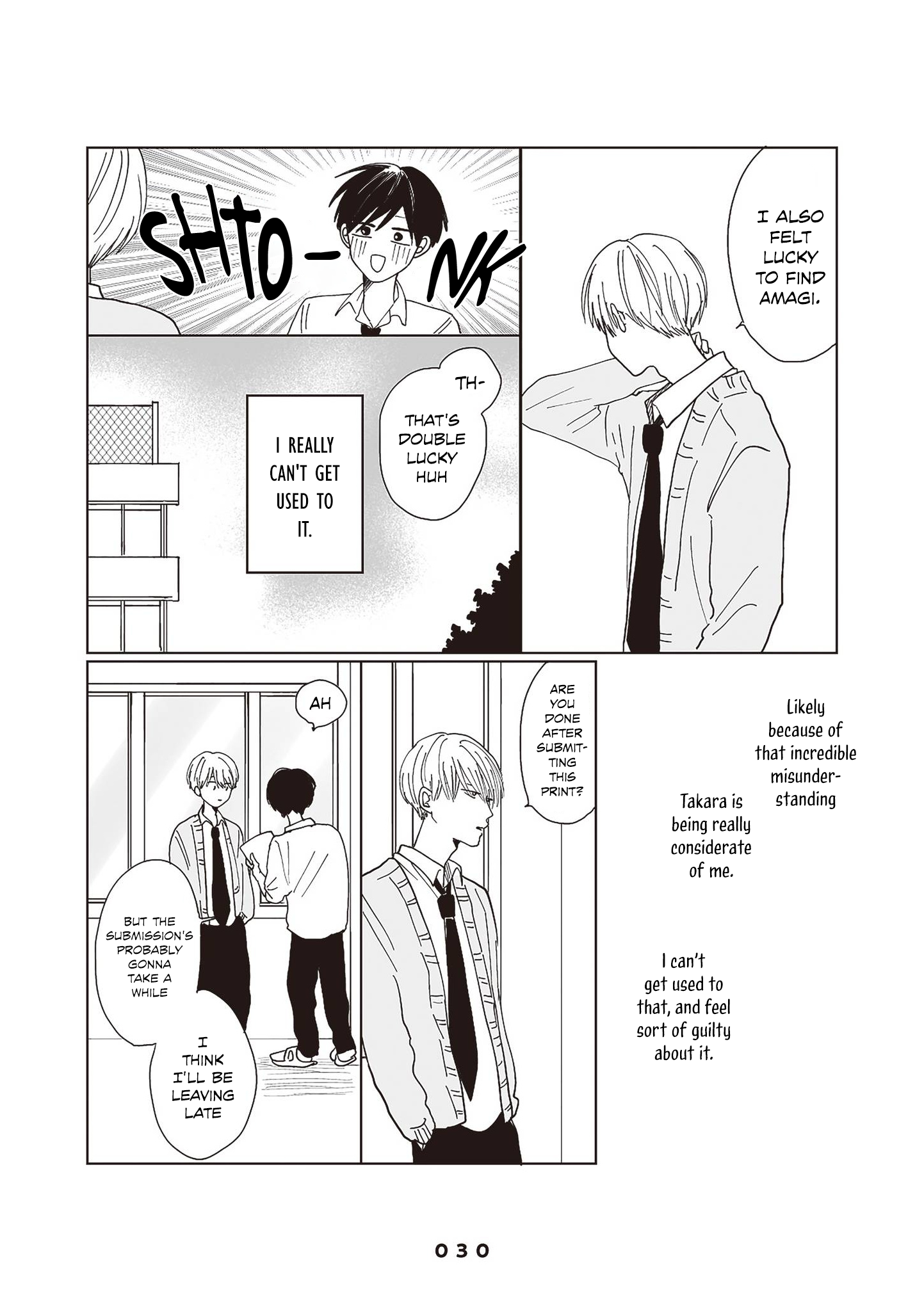 Takara-kun and Amagi-kun Vol. 1 Ch. 1.5 第7页