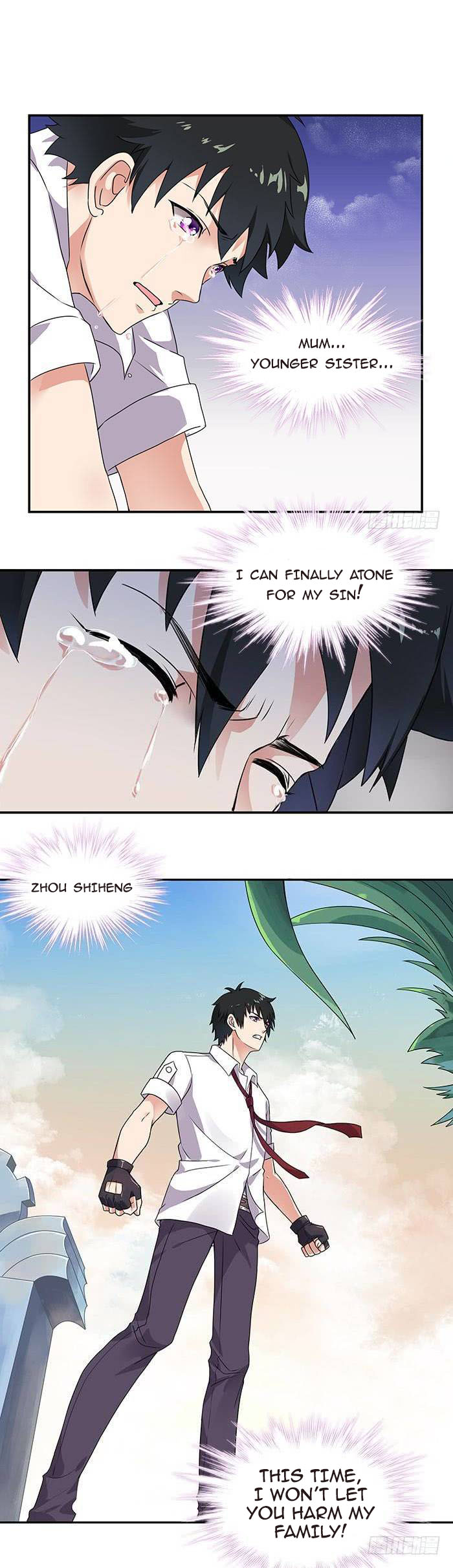 Rebirth: City Deity Rebirth 第11页