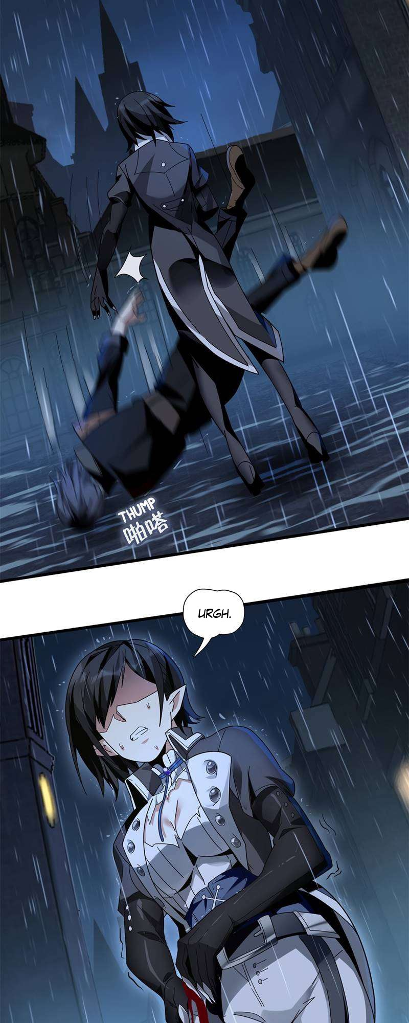 I'm Really Not the Demon God's Lackey Ch. 1 第15页