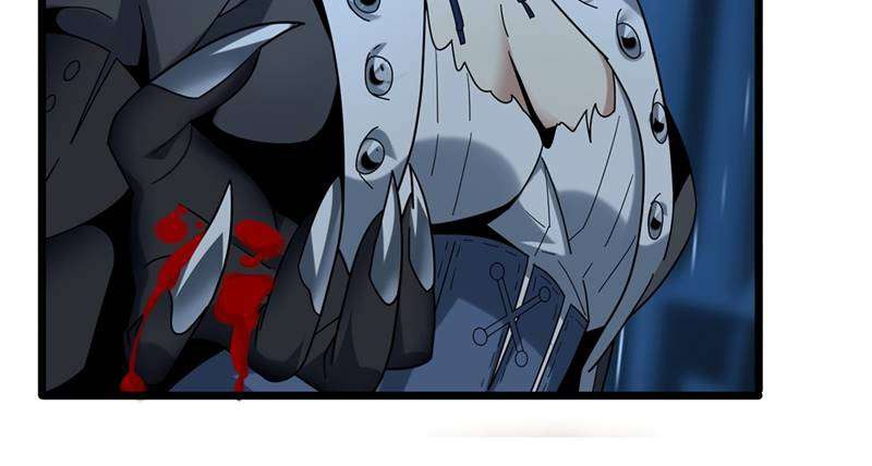 I'm Really Not the Demon God's Lackey Ch. 1 第17页