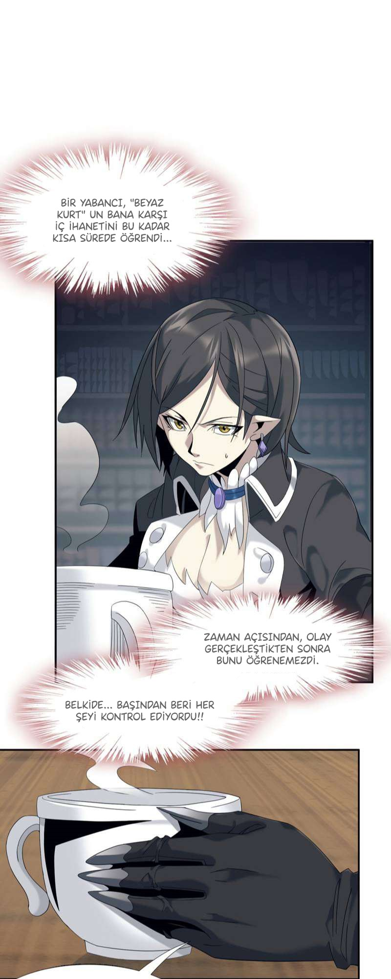 I'm Really Not the Demon God's Lackey Ch. 1 第41页
