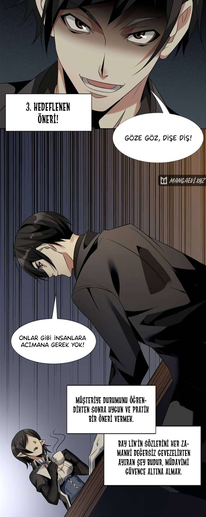 I'm Really Not the Demon God's Lackey Ch. 1 第50页