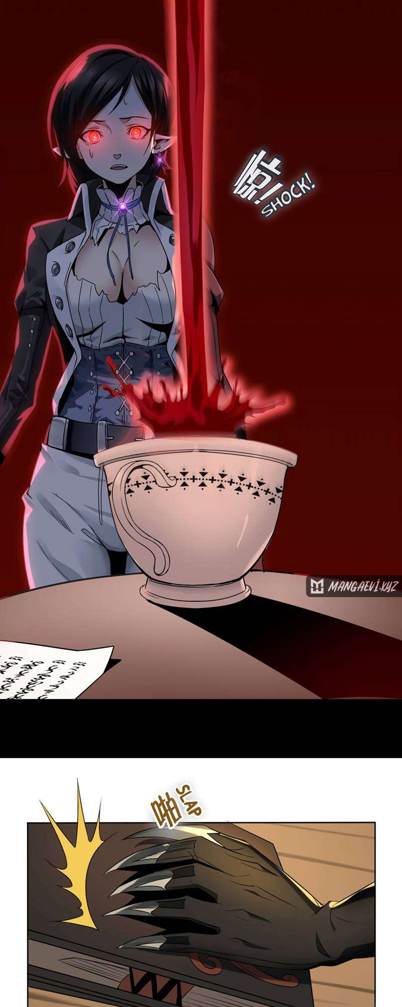 I'm Really Not the Demon God's Lackey Ch. 1 第62页