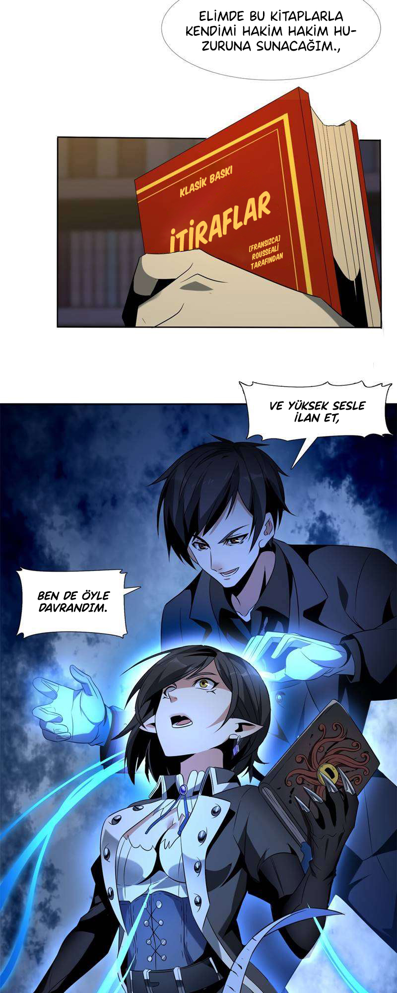 I'm Really Not the Demon God's Lackey Ch. 1 第68页