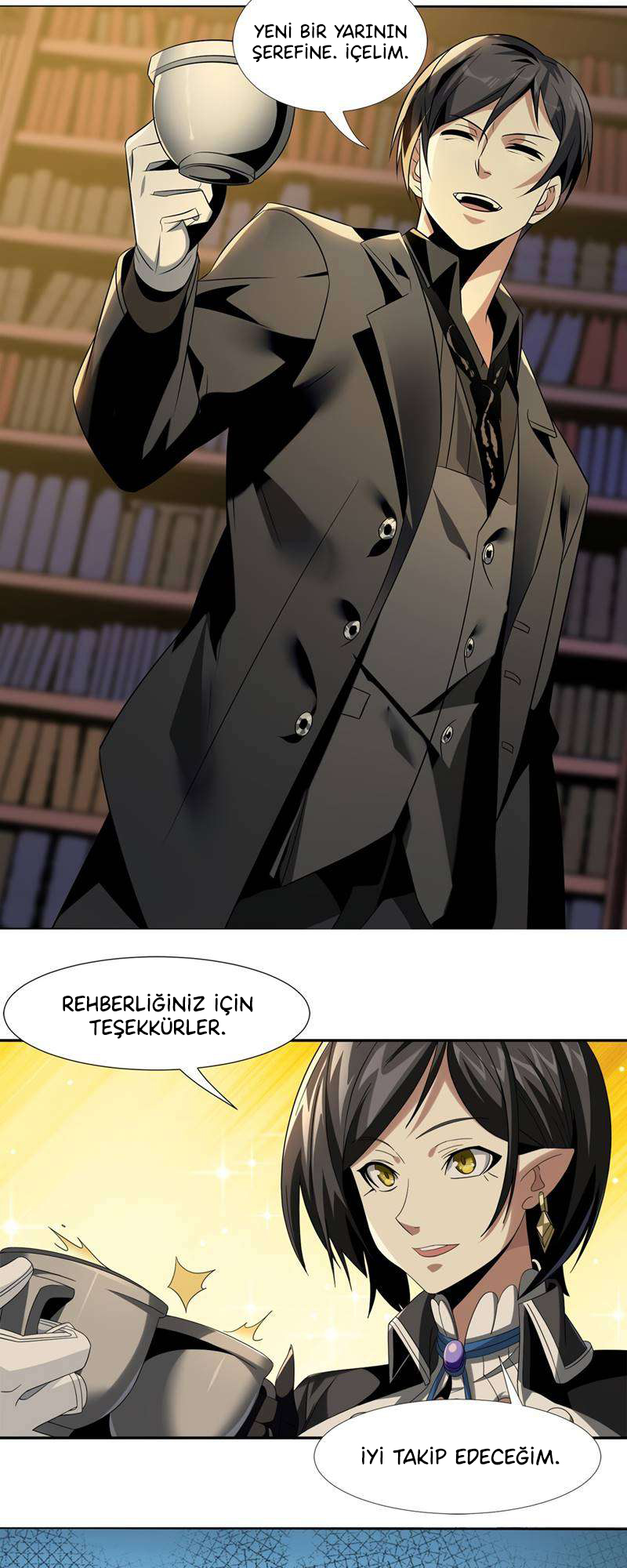 I'm Really Not the Demon God's Lackey Ch. 1 第72页
