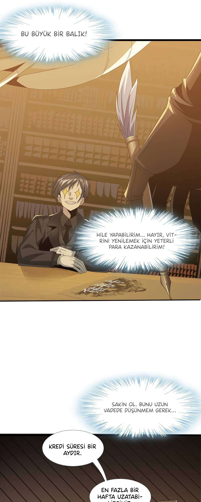 I'm Really Not the Demon God's Lackey Ch. 1 第77页