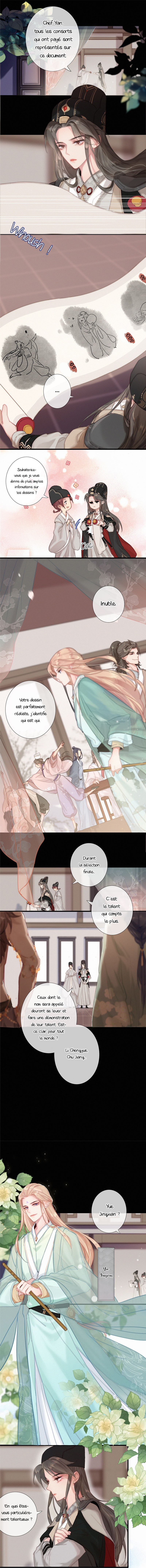 The Provincial Commander's Self-Cultivation Ch. 2 第2页