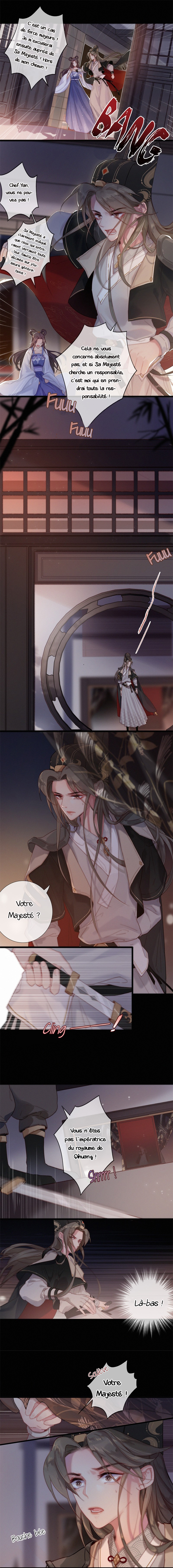 The Provincial Commander's Self-Cultivation Ch. 2 第5页