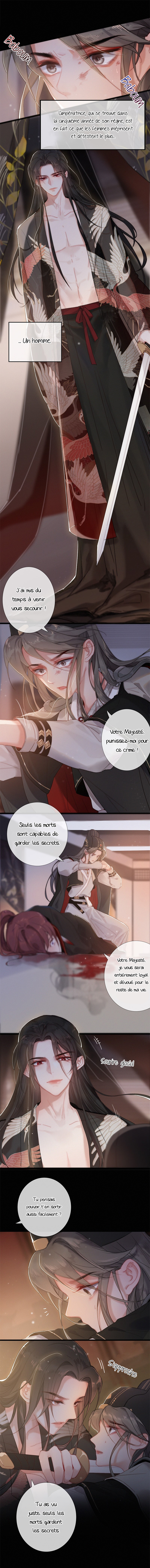 The Provincial Commander's Self-Cultivation Ch. 2 第7页