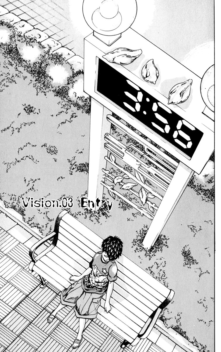 El El Entry 第1页