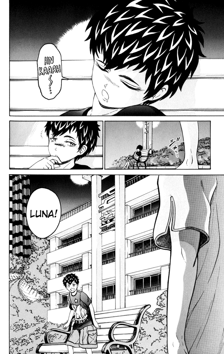 El El Entry 第2页