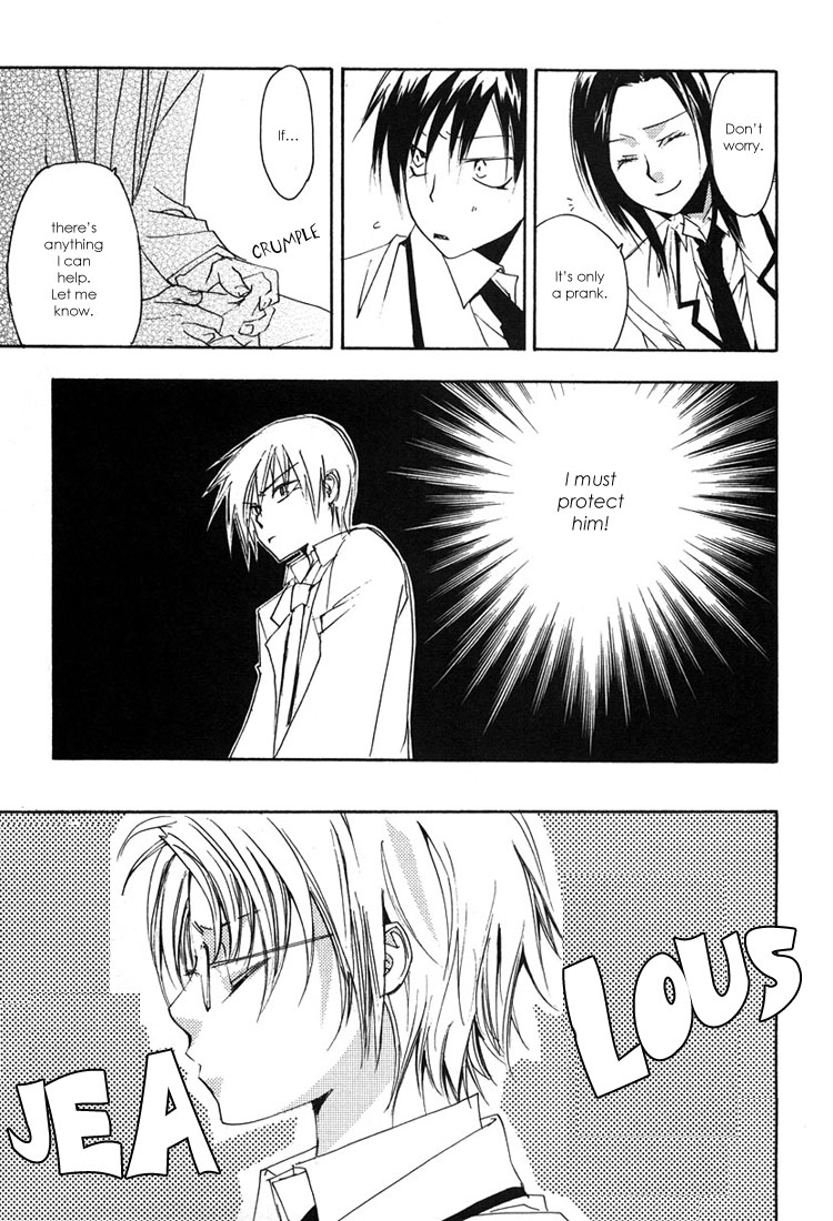 Hatsukoi Elegy Vol. 1 Ch. 3 第14页