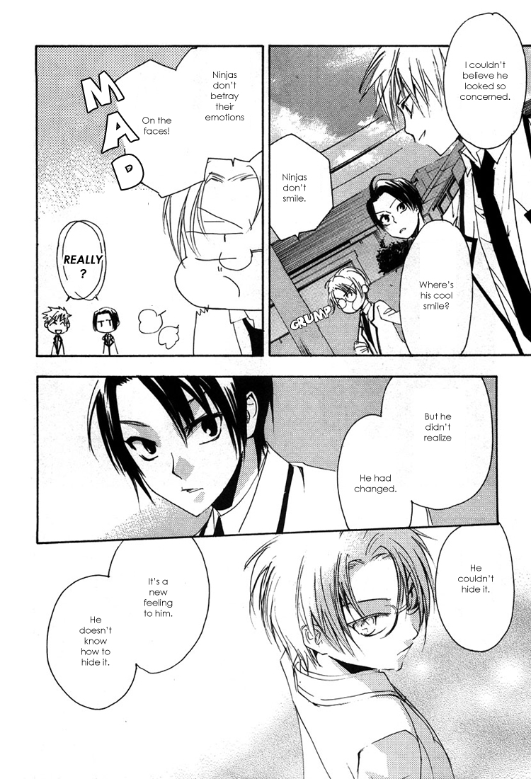 Hatsukoi Elegy Vol. 1 Ch. 3 第15页