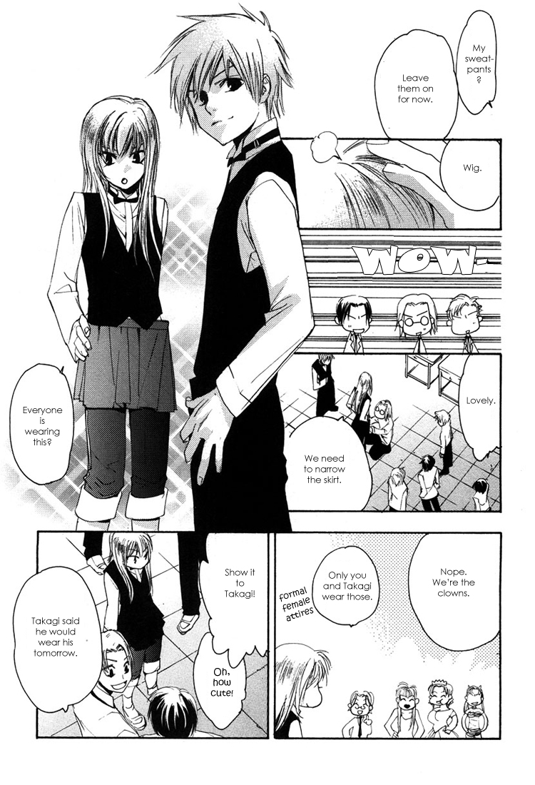 Hatsukoi Elegy Vol. 1 Ch. 3 第21页