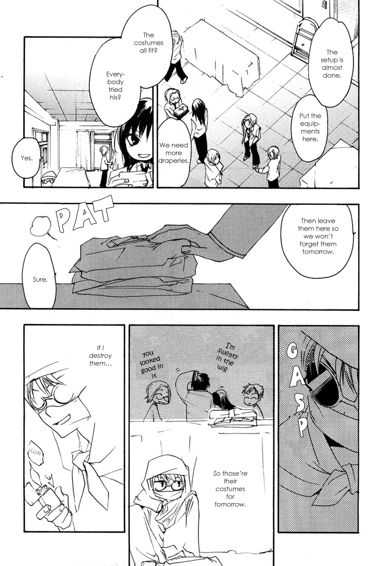 Hatsukoi Elegy Vol. 1 Ch. 3 第30页