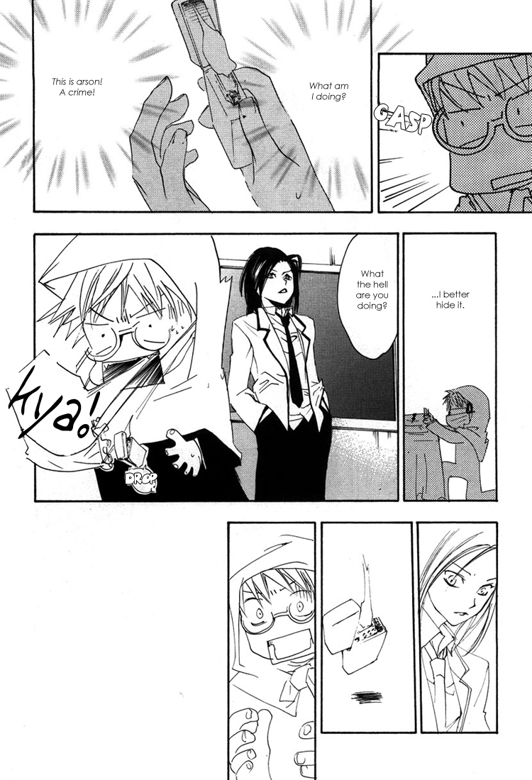 Hatsukoi Elegy Vol. 1 Ch. 3 第31页