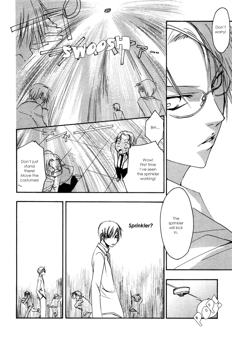 Hatsukoi Elegy Vol. 1 Ch. 3 第33页