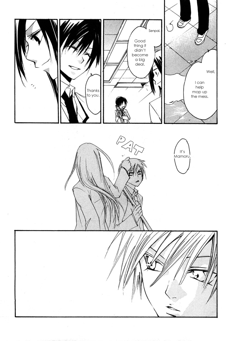 Hatsukoi Elegy Vol. 1 Ch. 3 第38页