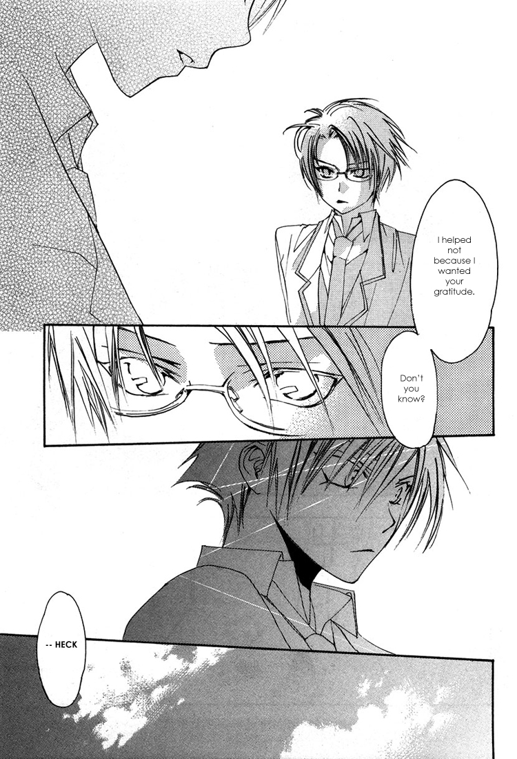 Hatsukoi Elegy Vol. 1 Ch. 3 第40页