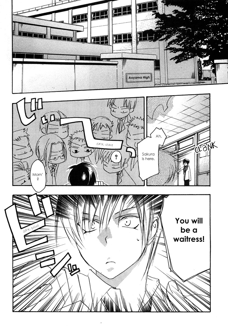 Hatsukoi Elegy Vol. 1 Ch. 3 第9页