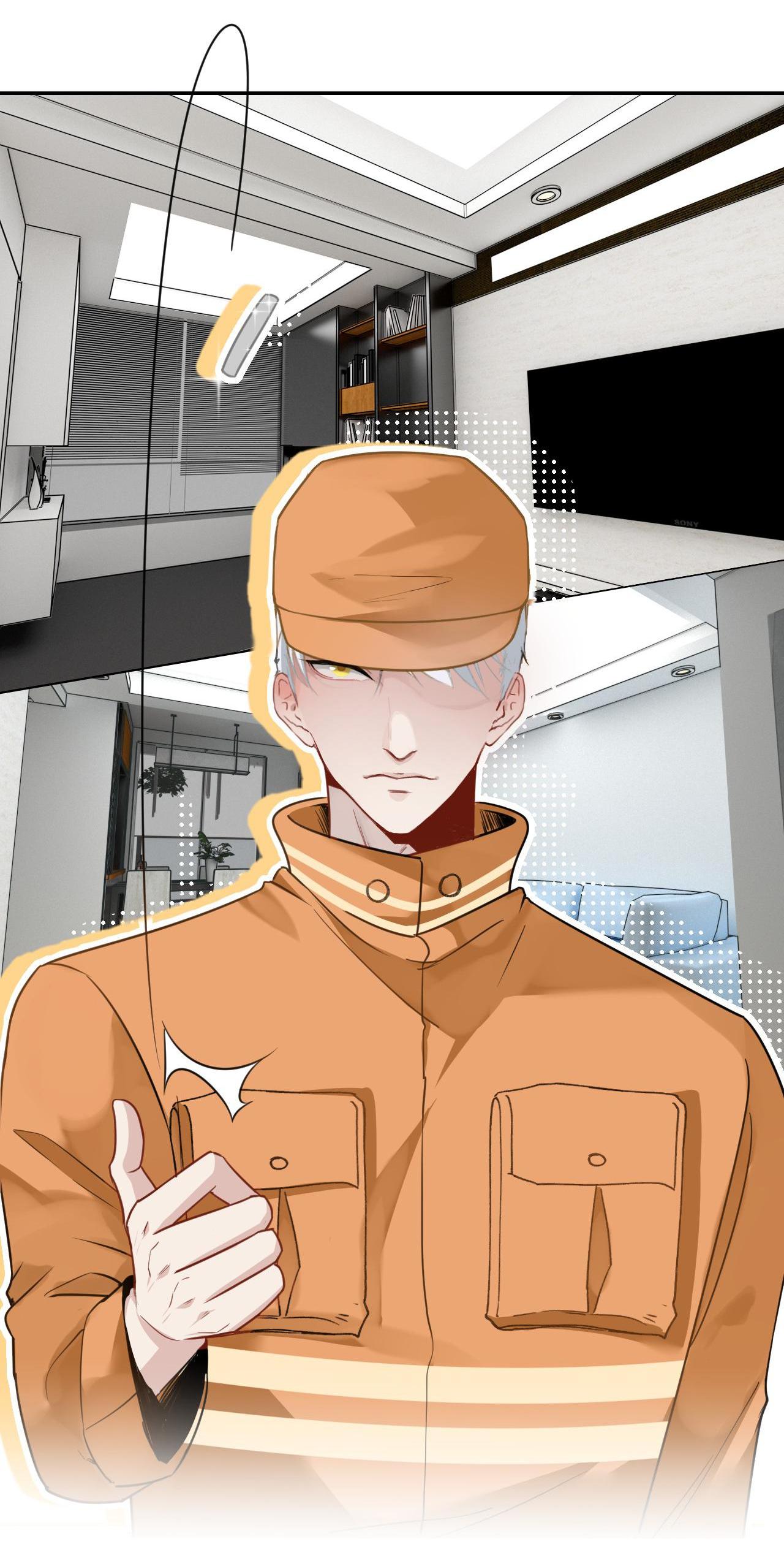 A Lone Wolf Can Have Toriko's Love Dude, What Exactly is Your Name? 第13页