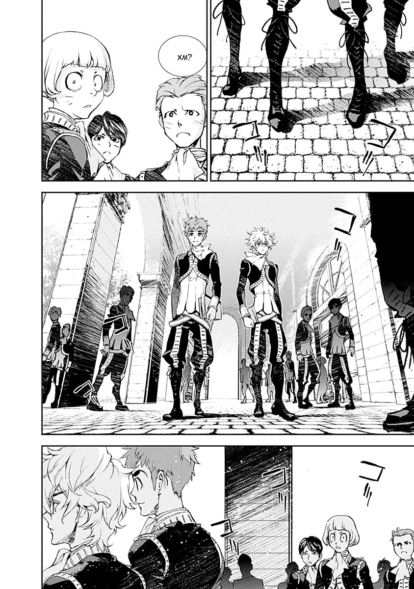 Ginga Eiyuu Densetsu Vol. 1 Ch. 2 第21页