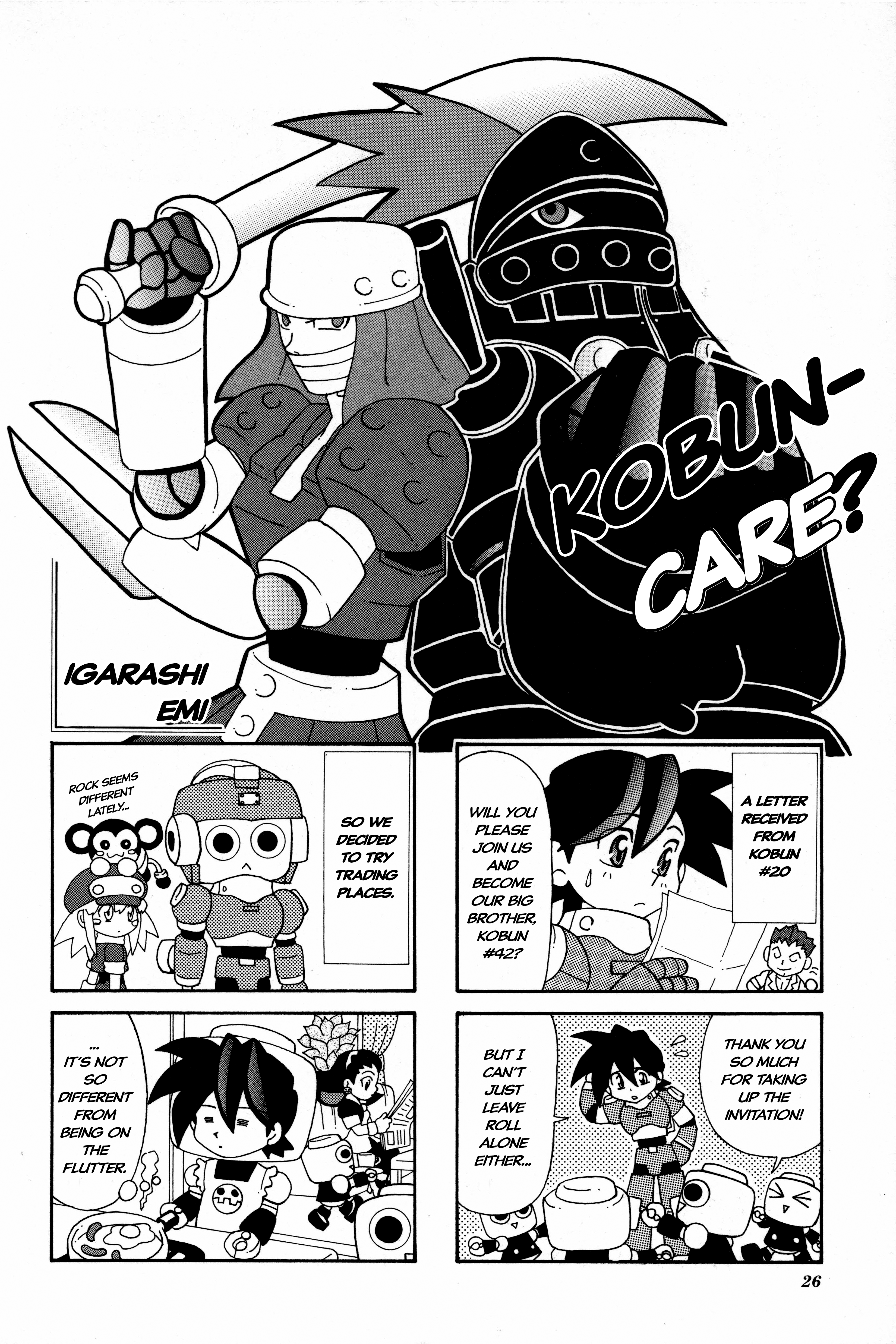 Rockman DASH2 4Koma Gag Battle Kobun-Care? 第1页