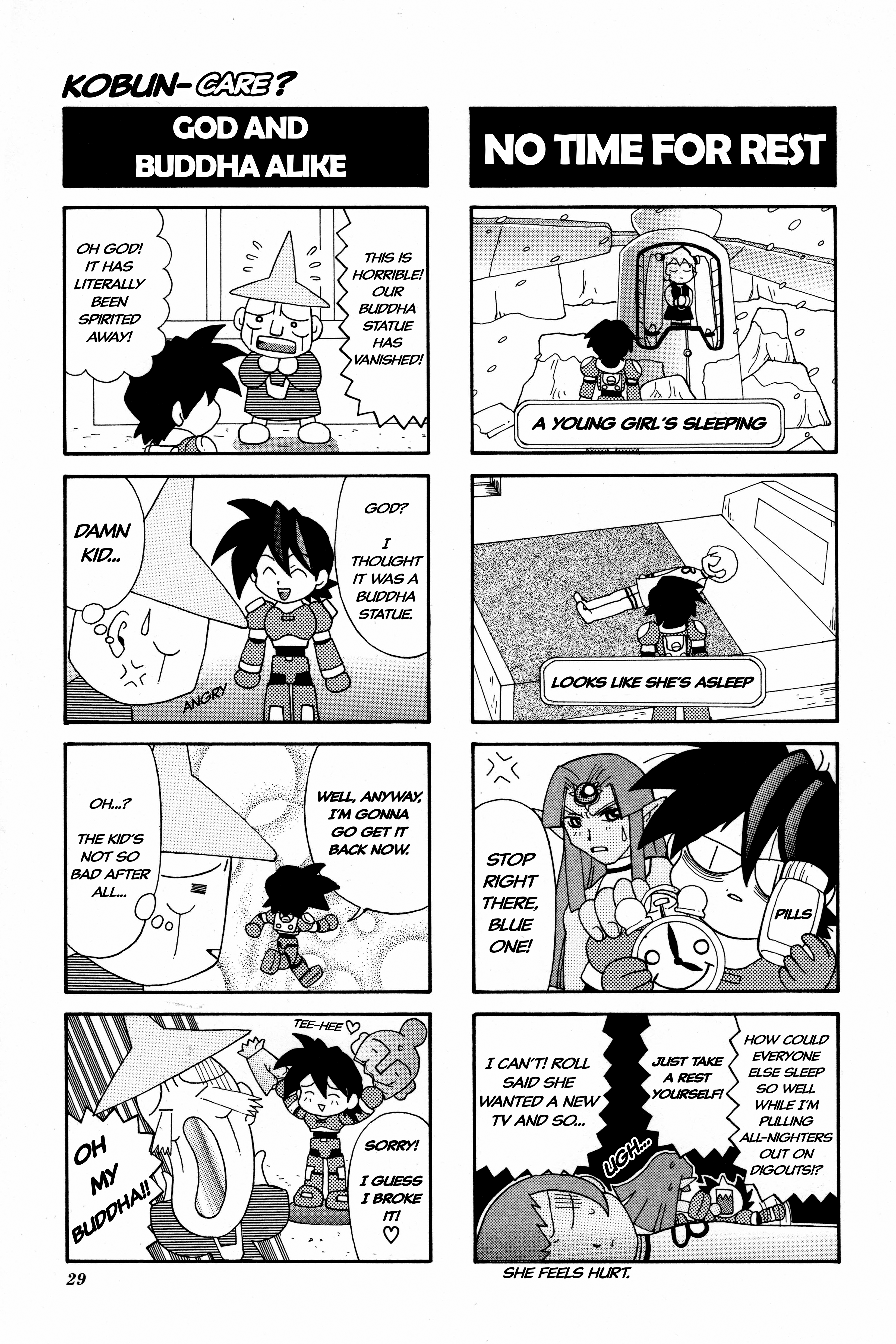 Rockman DASH2 4Koma Gag Battle Kobun-Care? 第4页