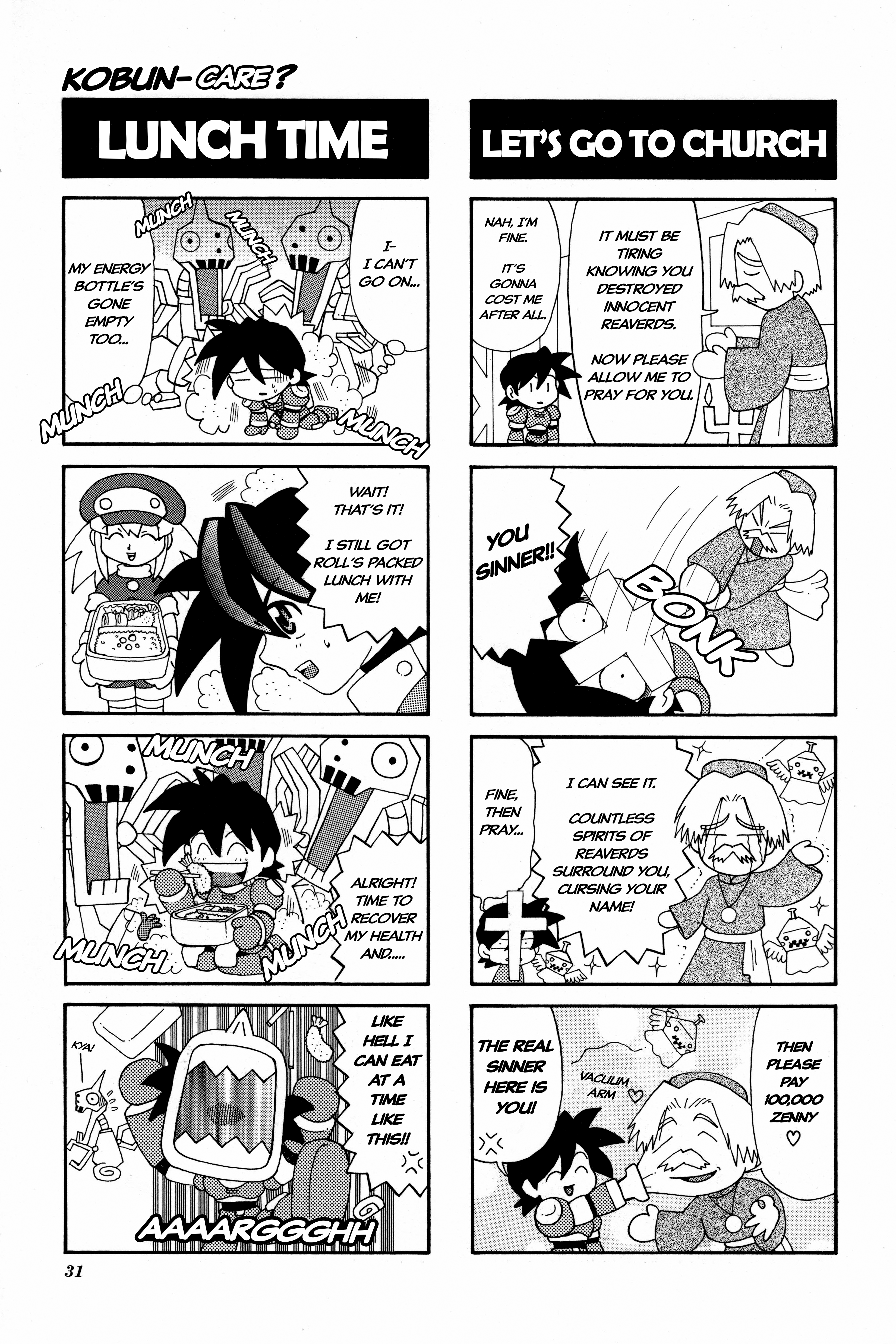 Rockman DASH2 4Koma Gag Battle Kobun-Care? 第6页