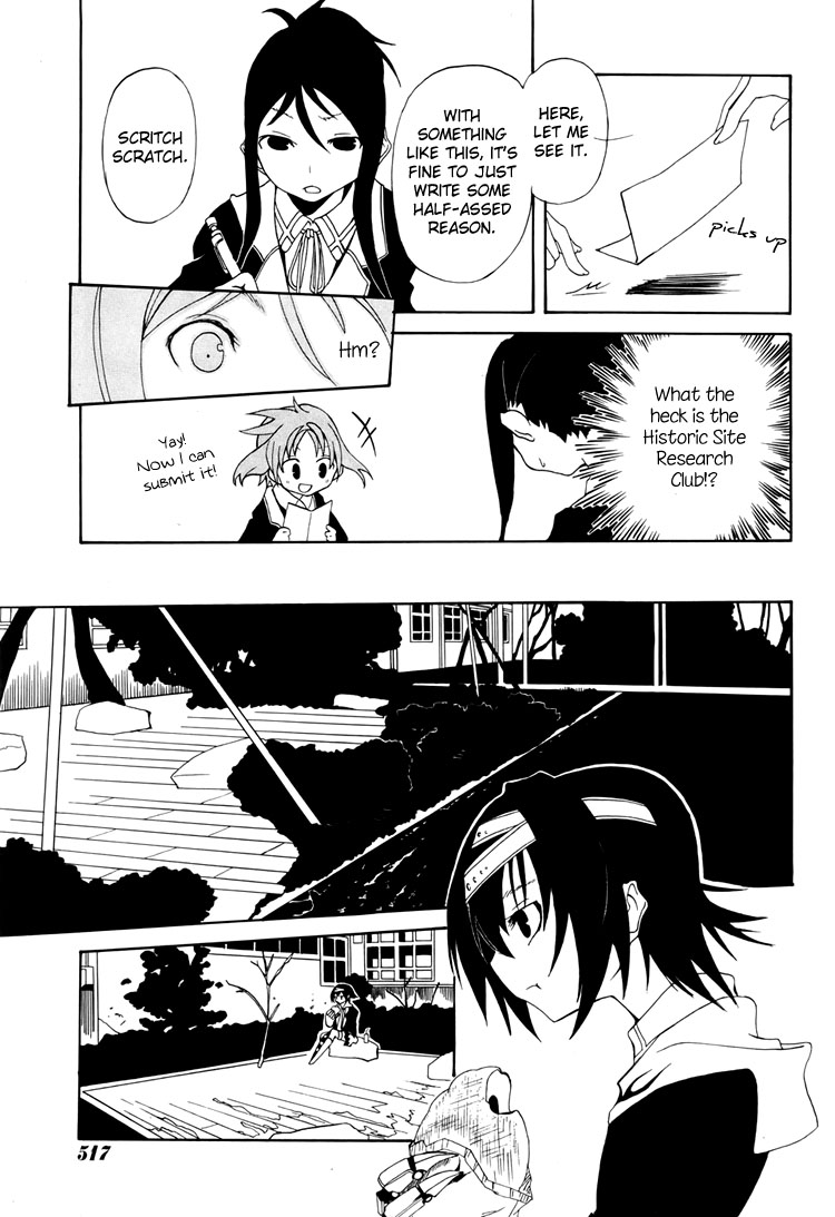Rui-Rui Abandoned Building Club - Honoka = Finale? 第15页