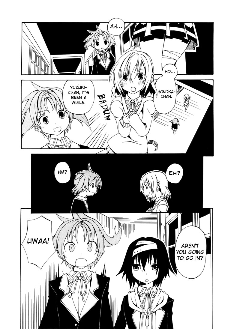 Rui-Rui Abandoned Building Club - Honoka = Finale? 第17页