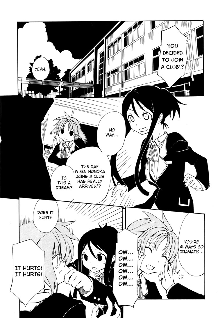 Rui-Rui Abandoned Building Club - Honoka = Finale? 第3页