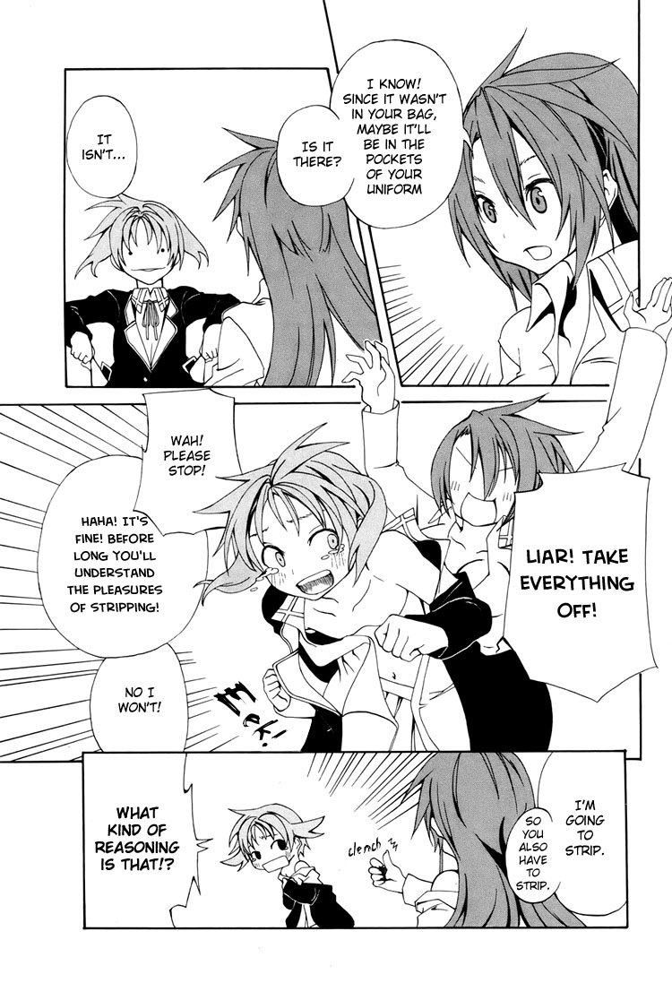 Rui-Rui Abandoned Building Club - Honoka = Finale? 第21页