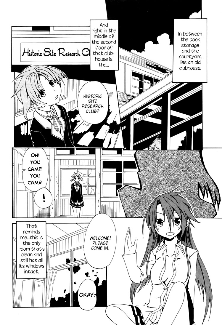 Rui-Rui Abandoned Building Club - Honoka = Finale? 第6页