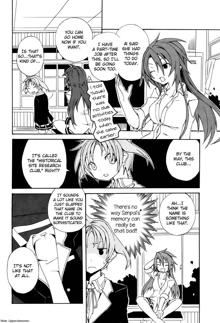 Rui-Rui Abandoned Building Club - Honoka = Finale? 第8页