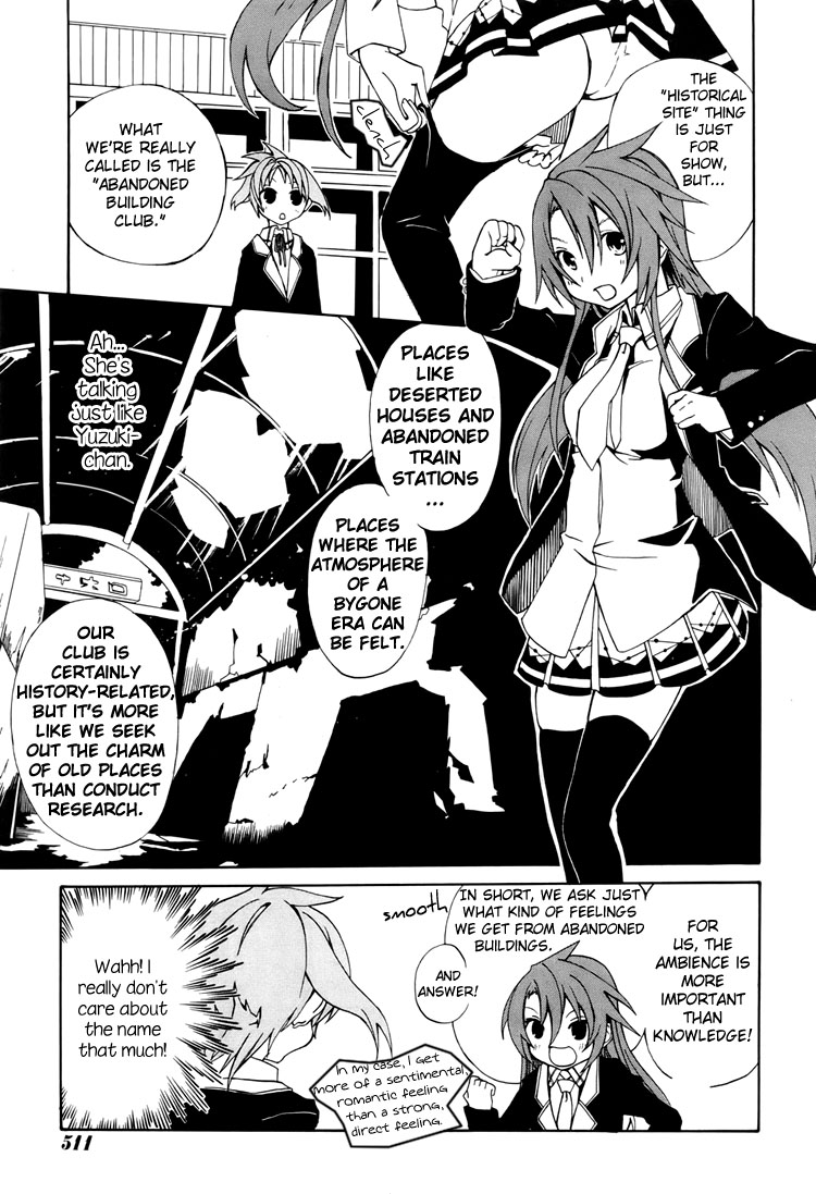Rui-Rui Abandoned Building Club - Honoka = Finale? 第9页