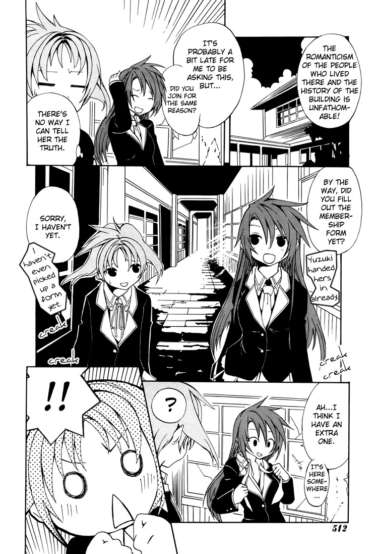 Rui-Rui Abandoned Building Club - Honoka = Finale? 第10页